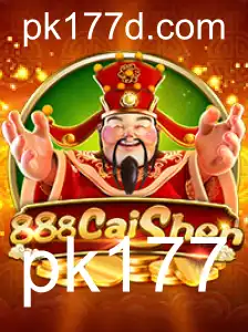 888CaiShen: Mergulhe no Universo do Jogo com Cahnges Atuais