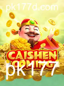 CAISHENCOMING: Um Mergulho no Mundo do Jogo e Suas Regras Cativantes