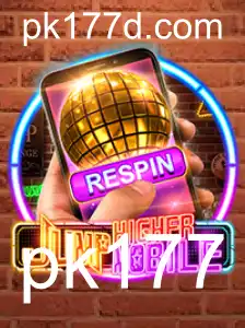 Tudo Sobre JumpHighermobile: Um Guia Completo