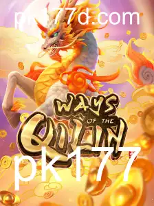 Descobrindo o Fascinante Mundo de Ways of the Qilin