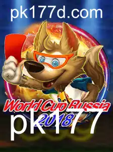 Explorando o Mundo de WorldCupRussia2018